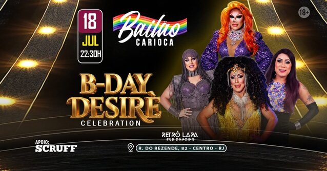 Bailao carioca (foto do evento)