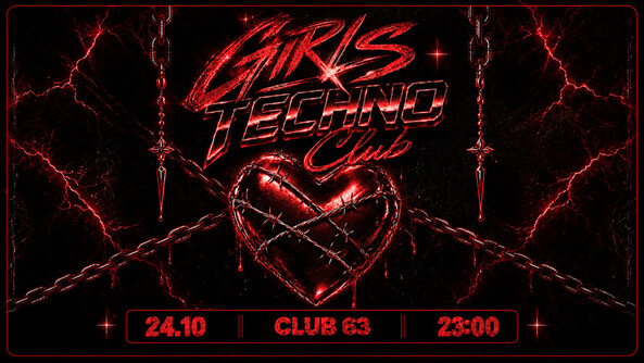 Girls Techno Club #3 (foto do evento)