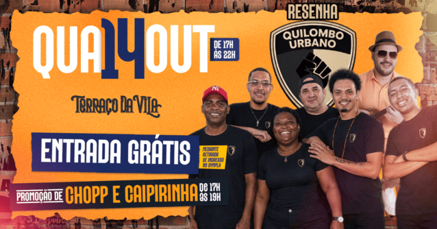 Resenha do quilombo urbano no terraço da vila (foto do evento)