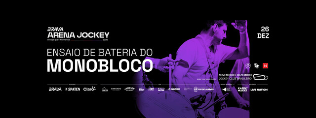 Ensaio de Bateria do Monobloco | Rio de Janeiro (foto do evento)
