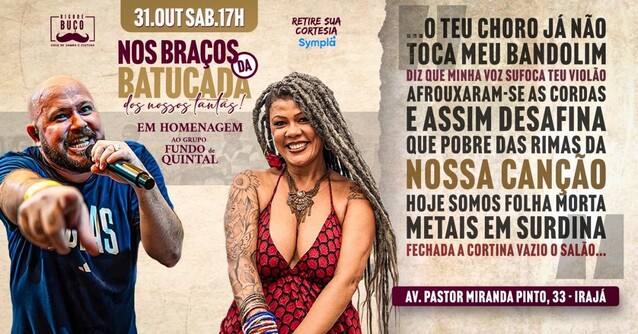Nos Braços da Batucada HOMENAGEIA FUNDO! (foto do evento)