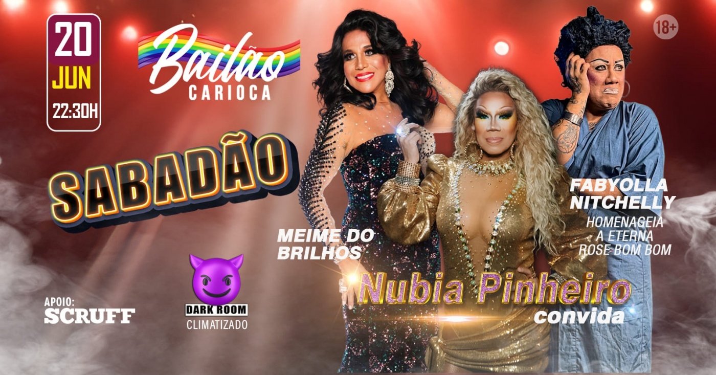 Bailao carioca (foto do evento)