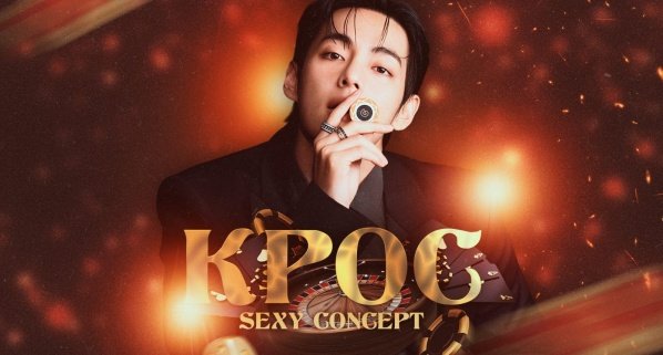 k-poc sexy concept: casino edition| pista 100% kpop |pista pop & funk - lapa, rj. (foto do evento)