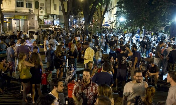 Praça São Salvador (foto do local)